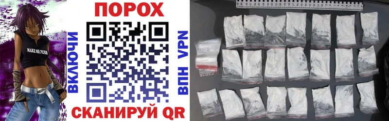 дарнет шоп  Курганинск  Amphetamine 98% 