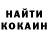 Кетамин VHQ Senan Seferov