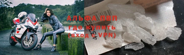 метадон Баксан