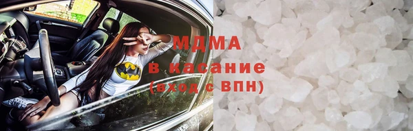 метадон Баксан