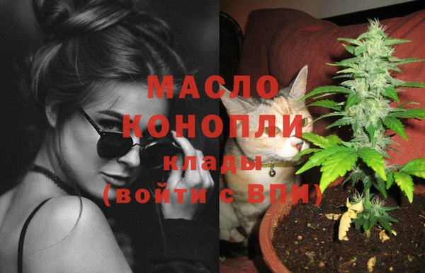 кокаин колумбия Балабаново
