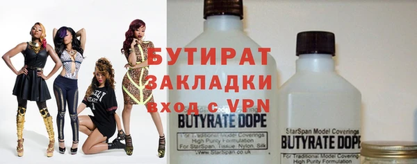 кокаин колумбия Балабаново