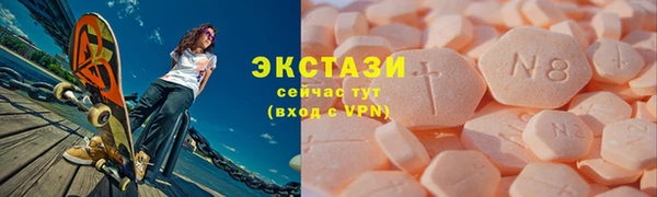 кокаин VHQ Белокуриха