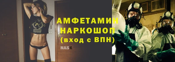 метадон Баксан