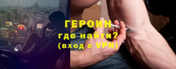 марки lsd Белоозёрский