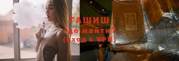 метадон Баксан