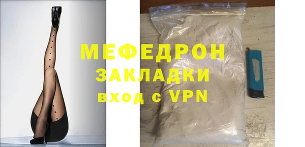 марки lsd Белоозёрский