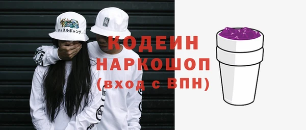 МДПВ Балахна