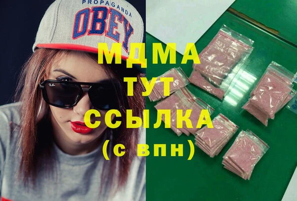 метадон Баксан