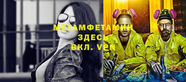 марки lsd Белоозёрский