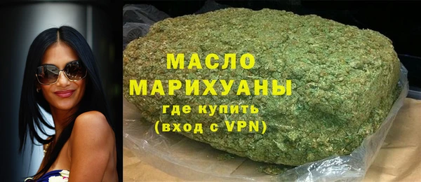кокаин колумбия Балабаново