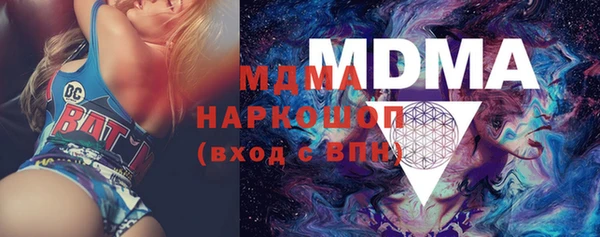 метадон Баксан