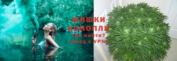 МДПВ Балахна