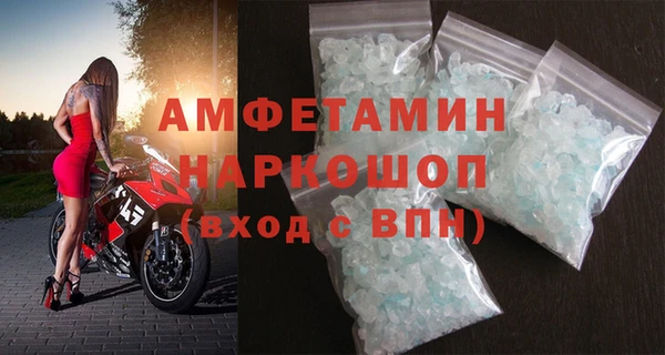 метадон Баксан