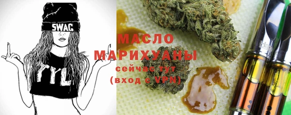 PSILOCYBIN Беломорск