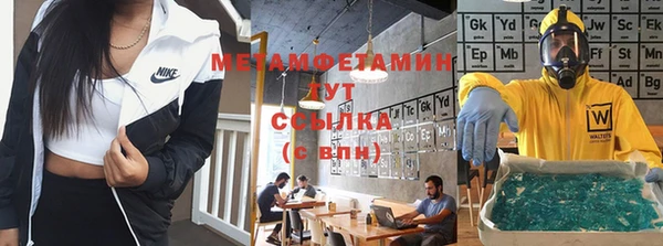 кокаин колумбия Балабаново