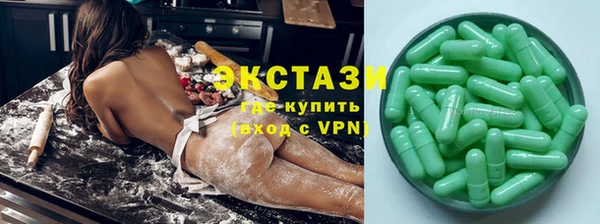 PSILOCYBIN Беломорск