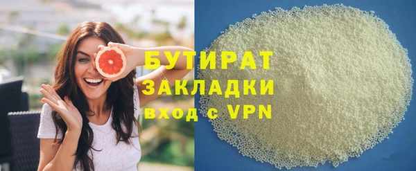 кокаин колумбия Балабаново