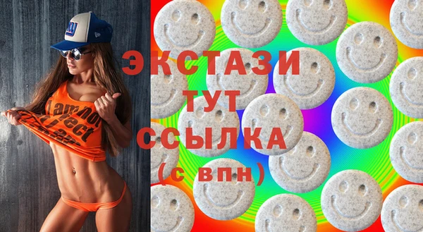 МДПВ Балахна