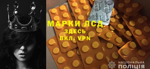 МДПВ Балахна