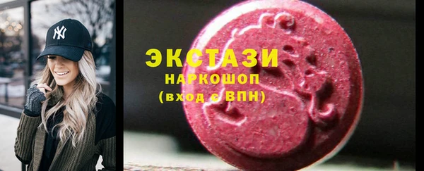 метадон Баксан
