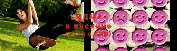 кокаин колумбия Балабаново