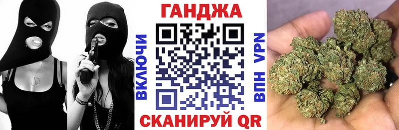 Шишки марихуана ГИДРОПОН  Курганинск 